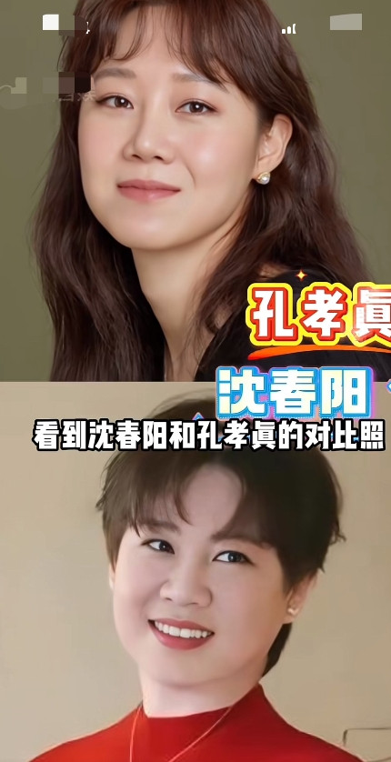 终于搞清楚沈佳润为什么选择在韩国出道了不是她在国内没人喜欢她，而是她跟韩国的