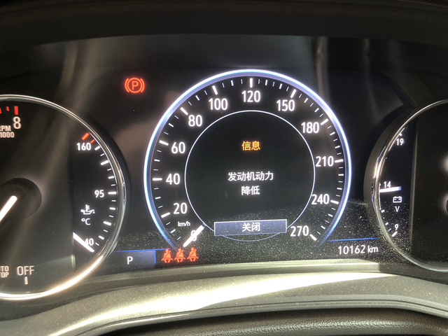 别克君威的通病吗？还是我自己的问题？22款别克君威1.5T，行驶了一万公里，停