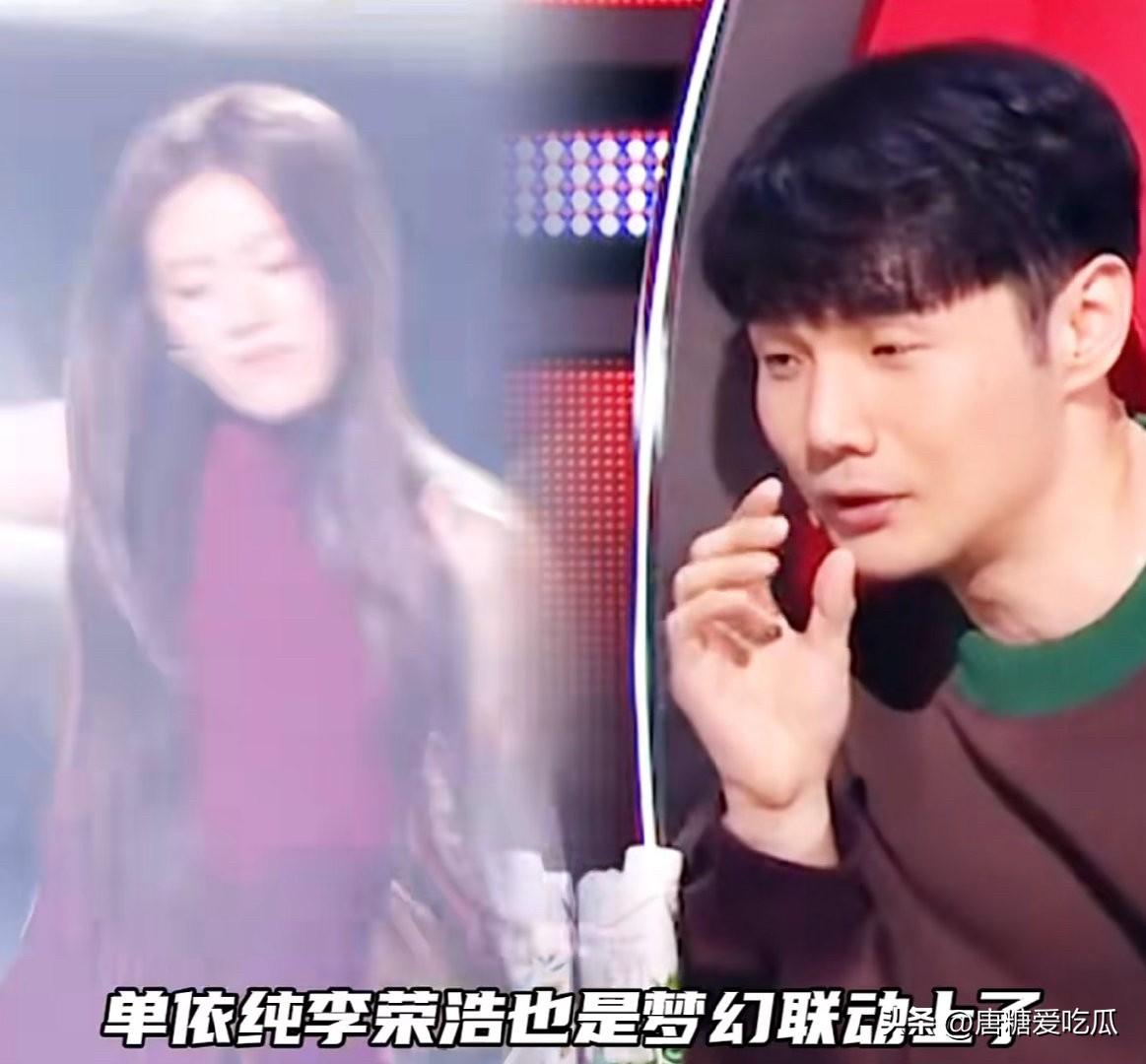 不出意外的话单依纯要凉了不是她演唱会唱了李荣浩的歌不给钱，而是她这个人输了，