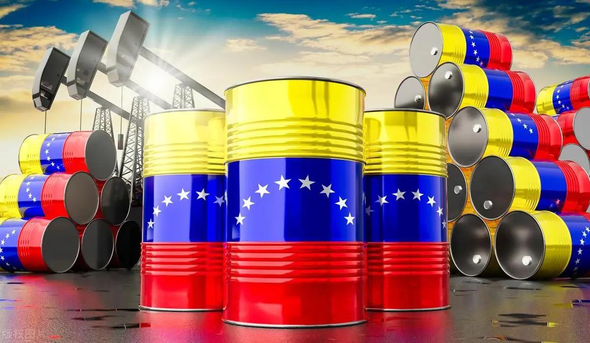 3000亿桶储量全球第一！委内瑞拉石油真的差？答案出人意料坐拥全球17%已