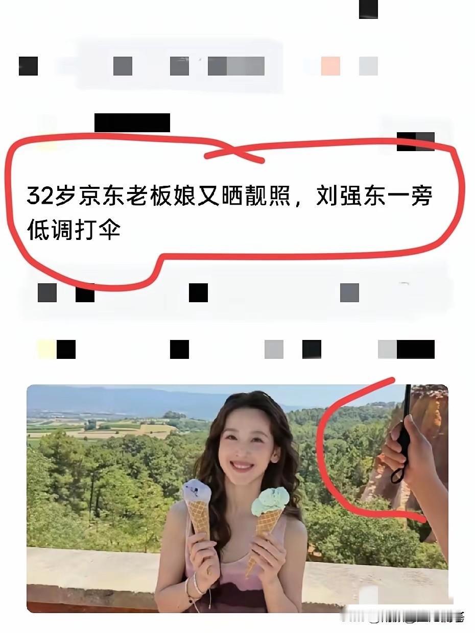 事实证明，女人嫁对老公非常重要！