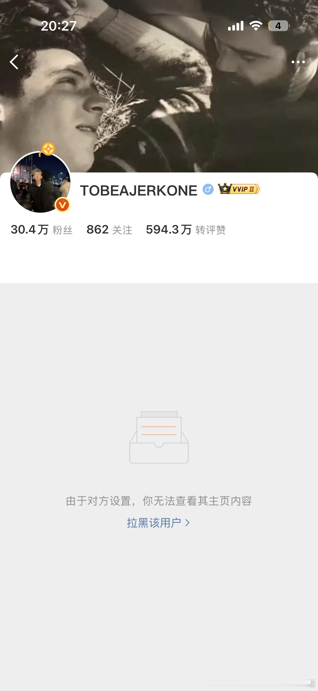 妈呀，咋这样，给我笑死了
