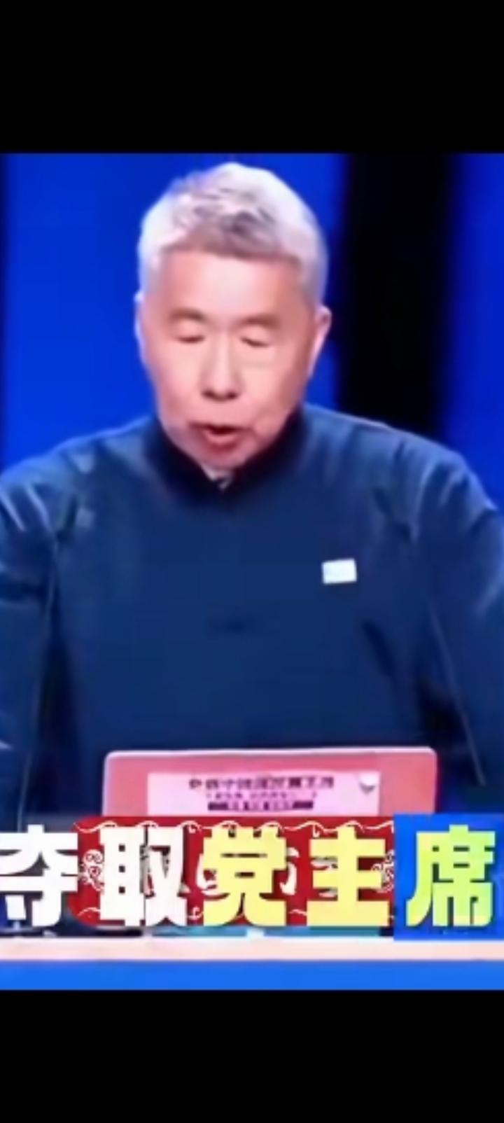 去年十月，张亚中警示国民党，郑丽文不是回头的浪子，而是蓝皮绿骨的卧底。当时都