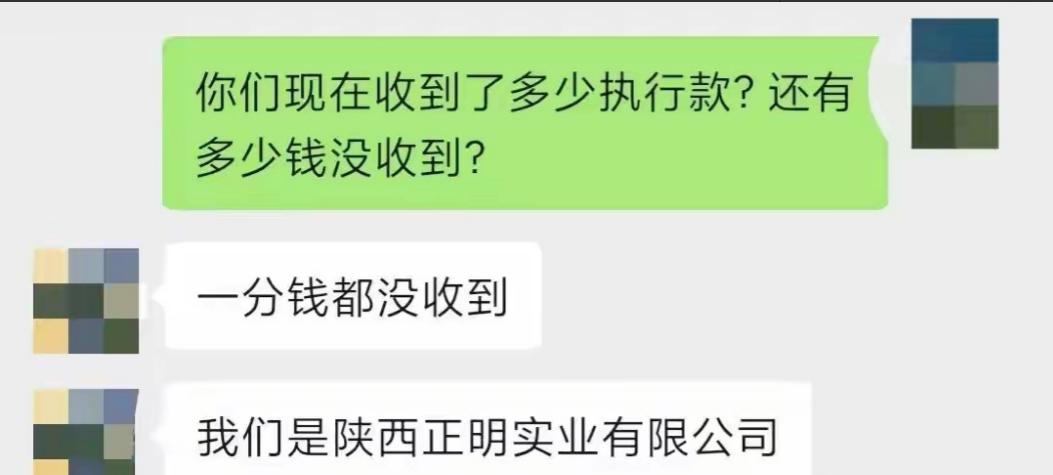 被活活坑走1138万！黑龙江宝清，女子花1138万买了3744吨玉米，装了整整6