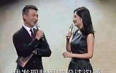 2014年，谢娜和康辉同台主持金鹰节，康辉老师谈到了自己做主持人时遇到的一些突发