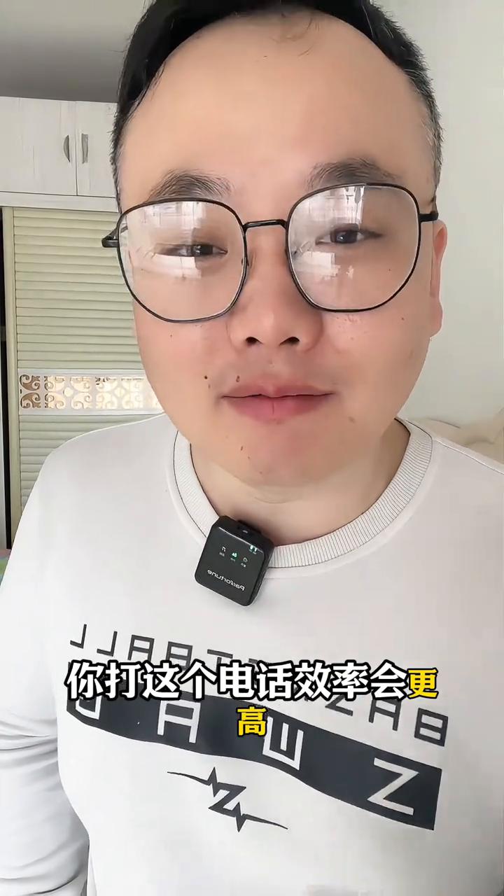 你知道中国移动最怕的投诉电话吗？你们知道中国移动最害怕的投诉电话是什么吗？作为