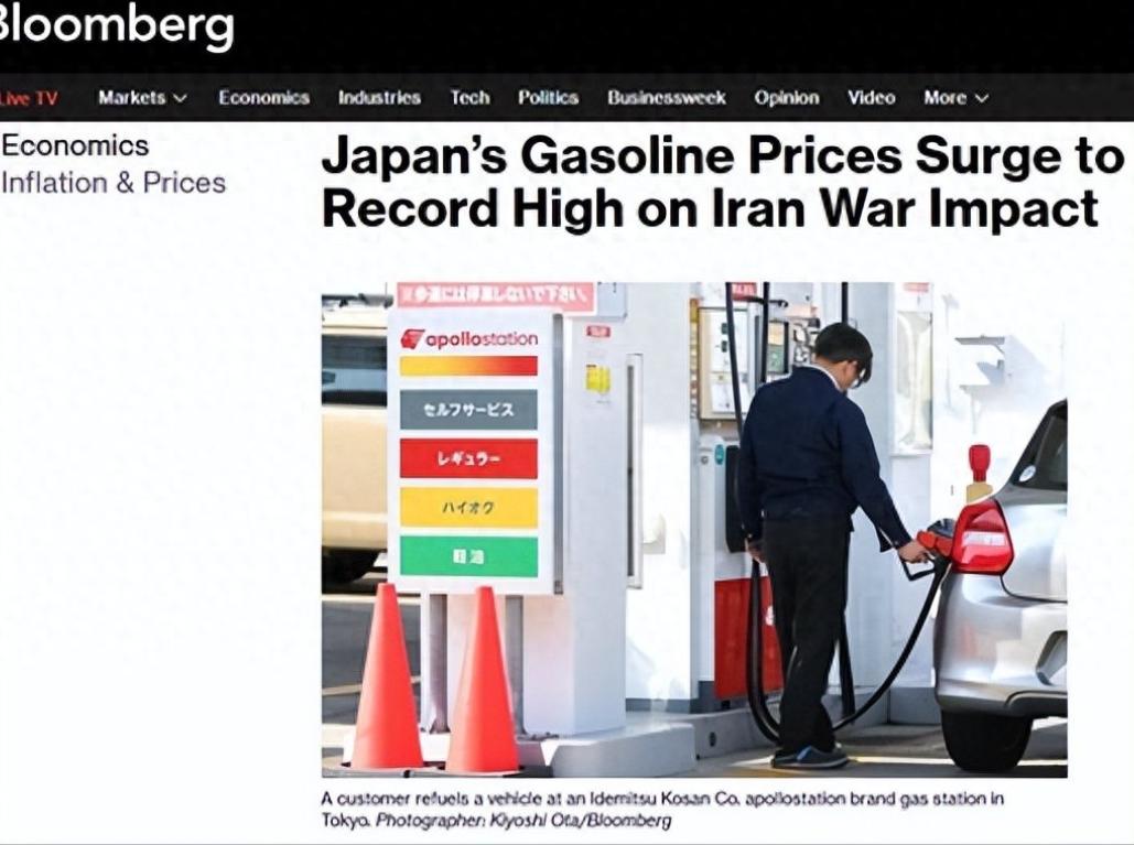 日本梭哈了，中国跟不跟？日本一次性砸8000万桶石油救市，为啥中国不跟着放储备、