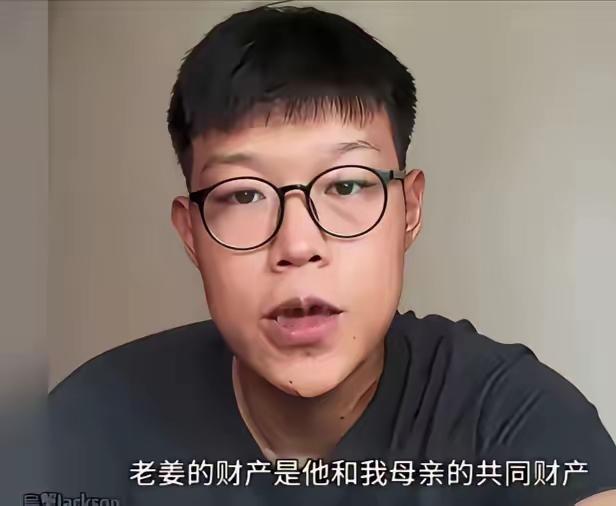 山东两孩非亲生事件，老姜的大儿子在法庭上叫嚣着骂人，殊不知他同样是个可怜的人。亲