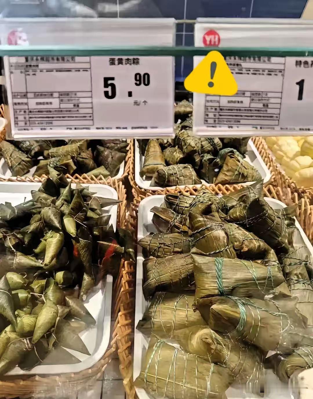 算了，大家散了吧，都被这场端午价格战给耍了，还以为等到最后能捡个大便宜，没