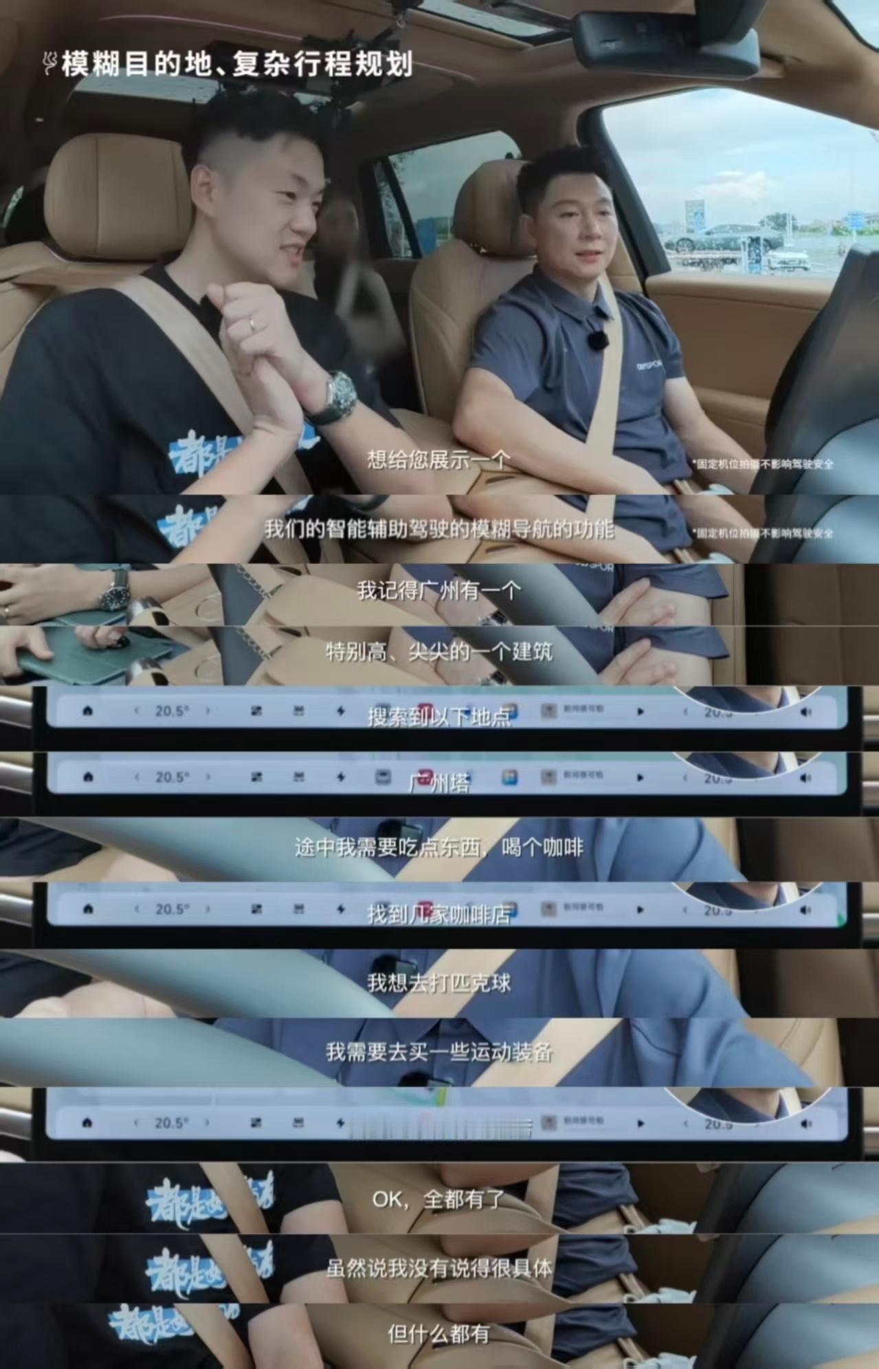 现在看智驾，跑大路已经没啥意思了，真想看水平就得往城中村钻。路窄、人车混行、路口