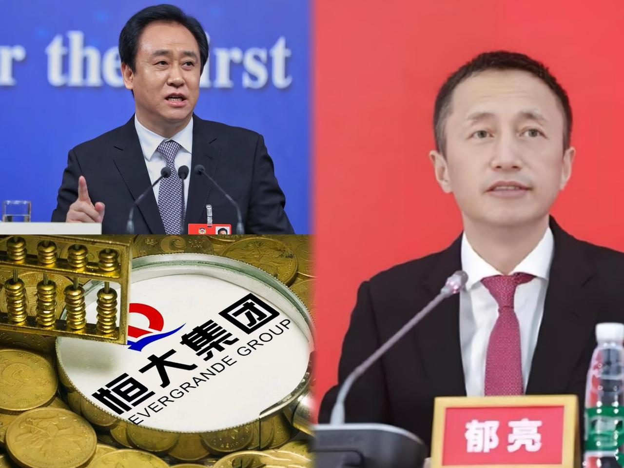 刚查了一下，大家发现没，原来许家印、郁亮的特殊称谓，早预示了房企暴雷潮！