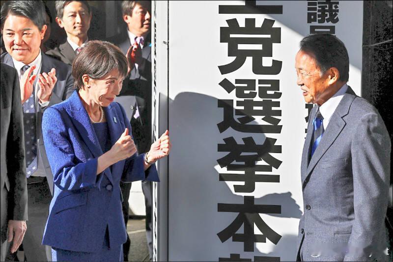 高市早苗“应援团”议联成立超八成自民党国会议员参加海外新鲜事日本自民党议员联