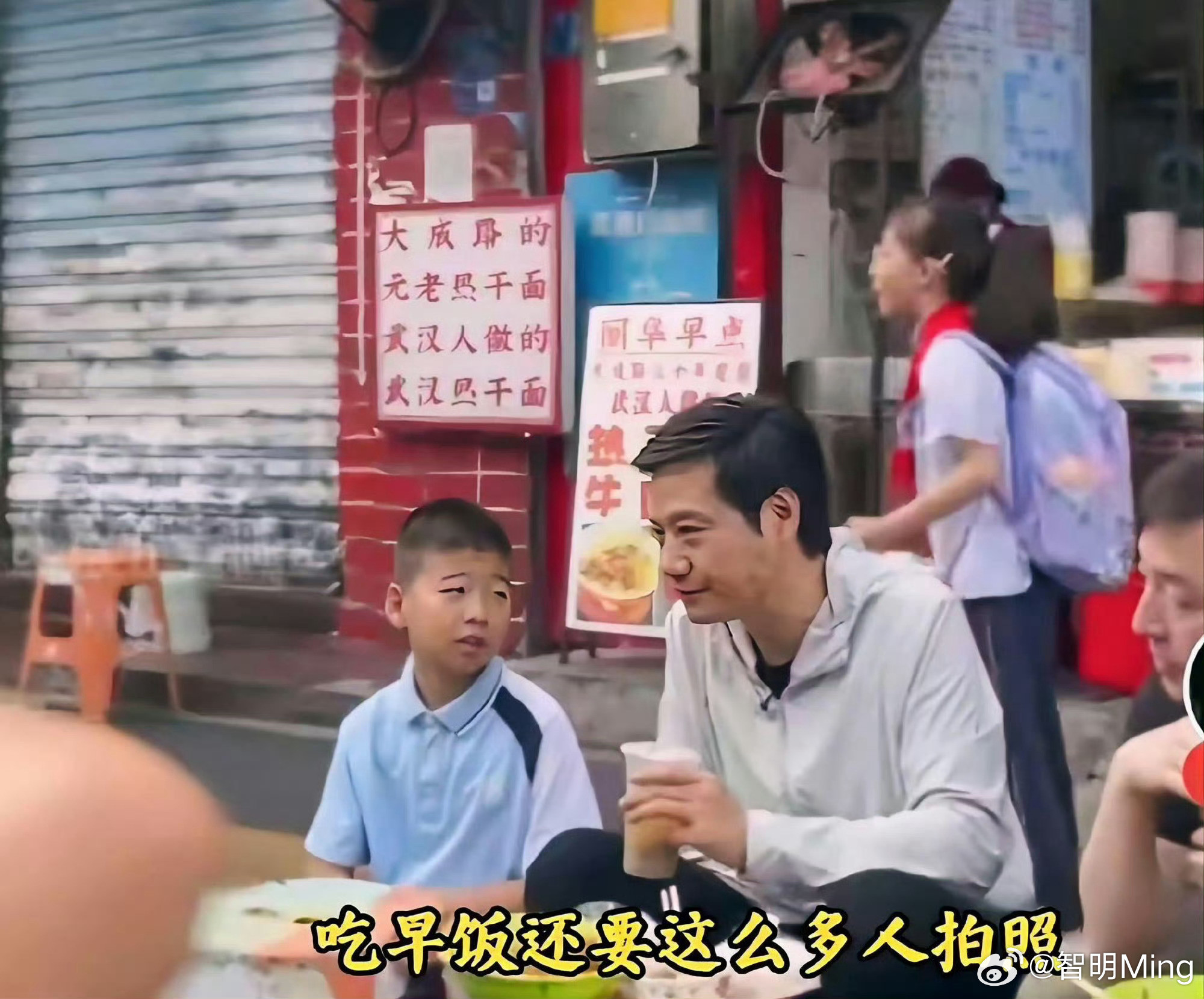 雷军回应被小学生吐槽童言无忌！小女孩也是直率性格看到不满就直接脱口而出！雷总也可