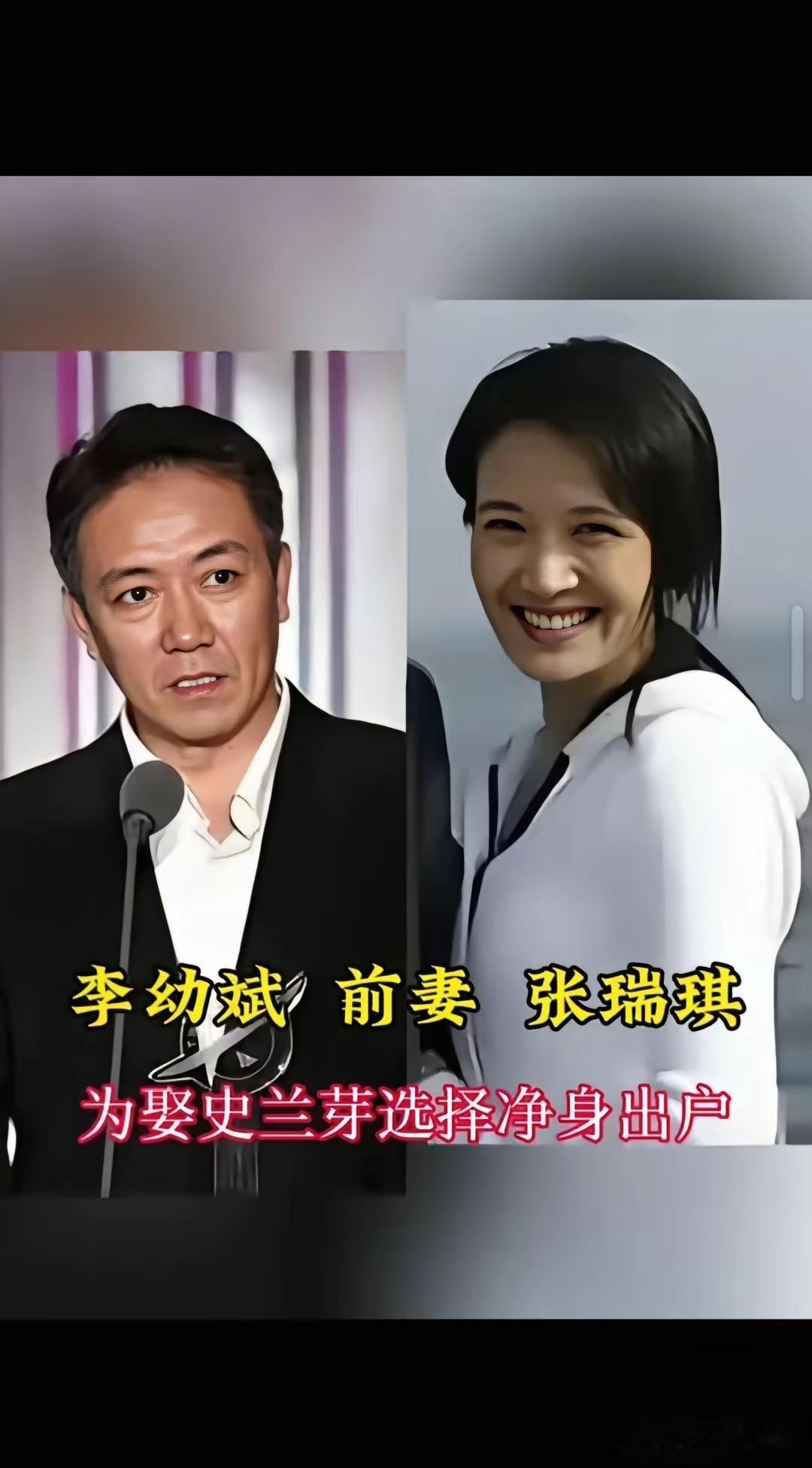 体面离婚的明星各过各的互不打扰