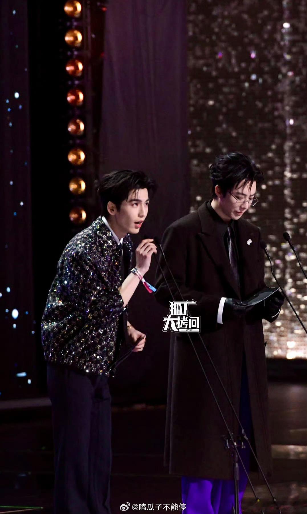 刘宇宁、张凌赫尖叫之夜内场领奖生图🈶两位帅哥同框对我眼睛特别好