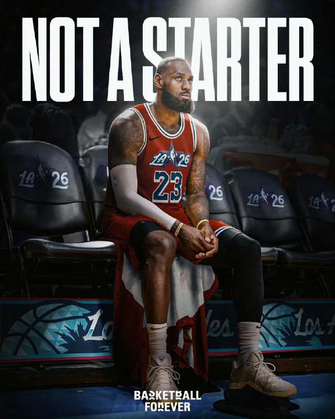 谁给詹姆斯让首发？今年的全明星首发名单出炉之后，居然会有人提出这个话题，简直