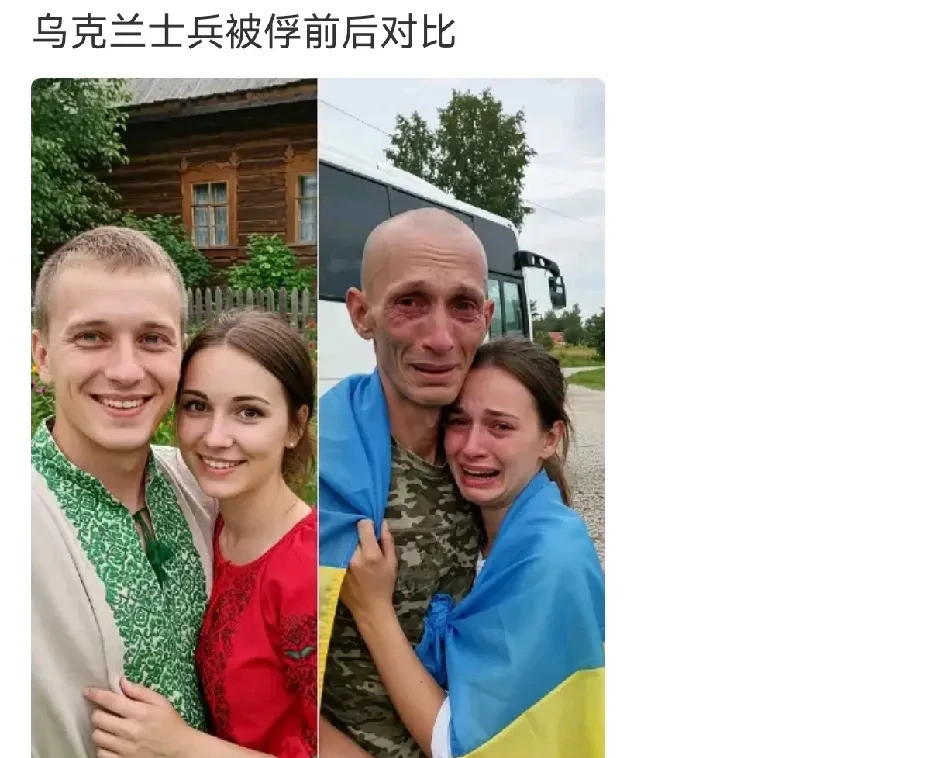 知识截止2024，战争残酷，士兵变化大战争太可怕了！一张