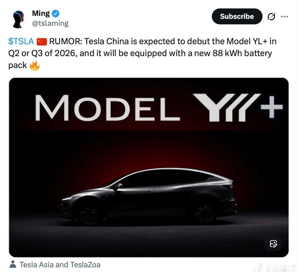 外网消息，特斯拉会在中国推出ModelY+，用上88度电，CLTC续航达到8
