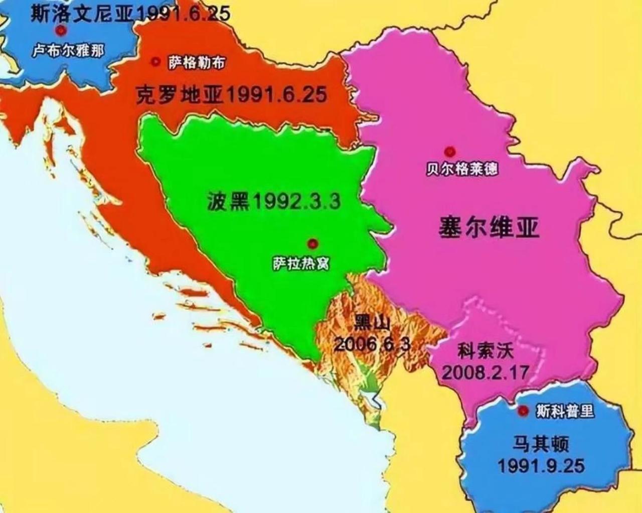 很多人问科索沃宣布独立18年了，为什么始终得不到联合国的承认！原因其实很坚定，因