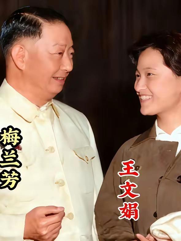 王文娟大师的眼皮变化，真是不少戏迷心中的谜团🔥年轻时本是单眼皮，拍《红楼