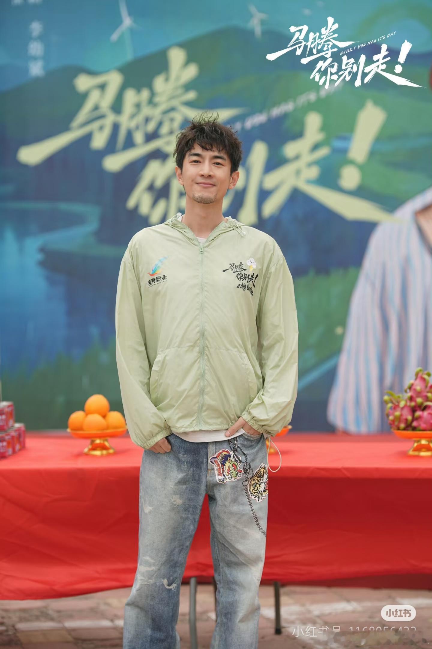 林更新新电影​​​