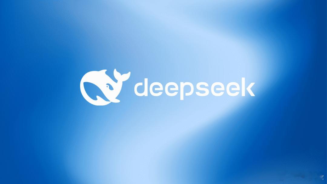 SemiAnalysis评估，DeepSeek是当今最好的开源实验室根据Semi