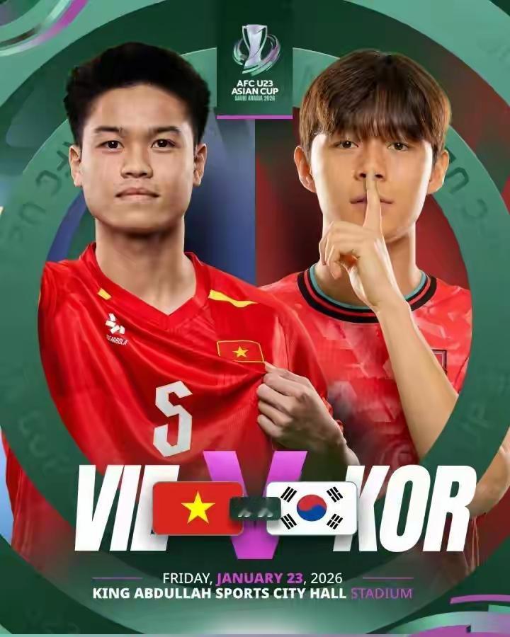 不比不知道，一比吓一跳。，越南战胜了韩国获得了U23亚洲杯季军，这样就给国足提供