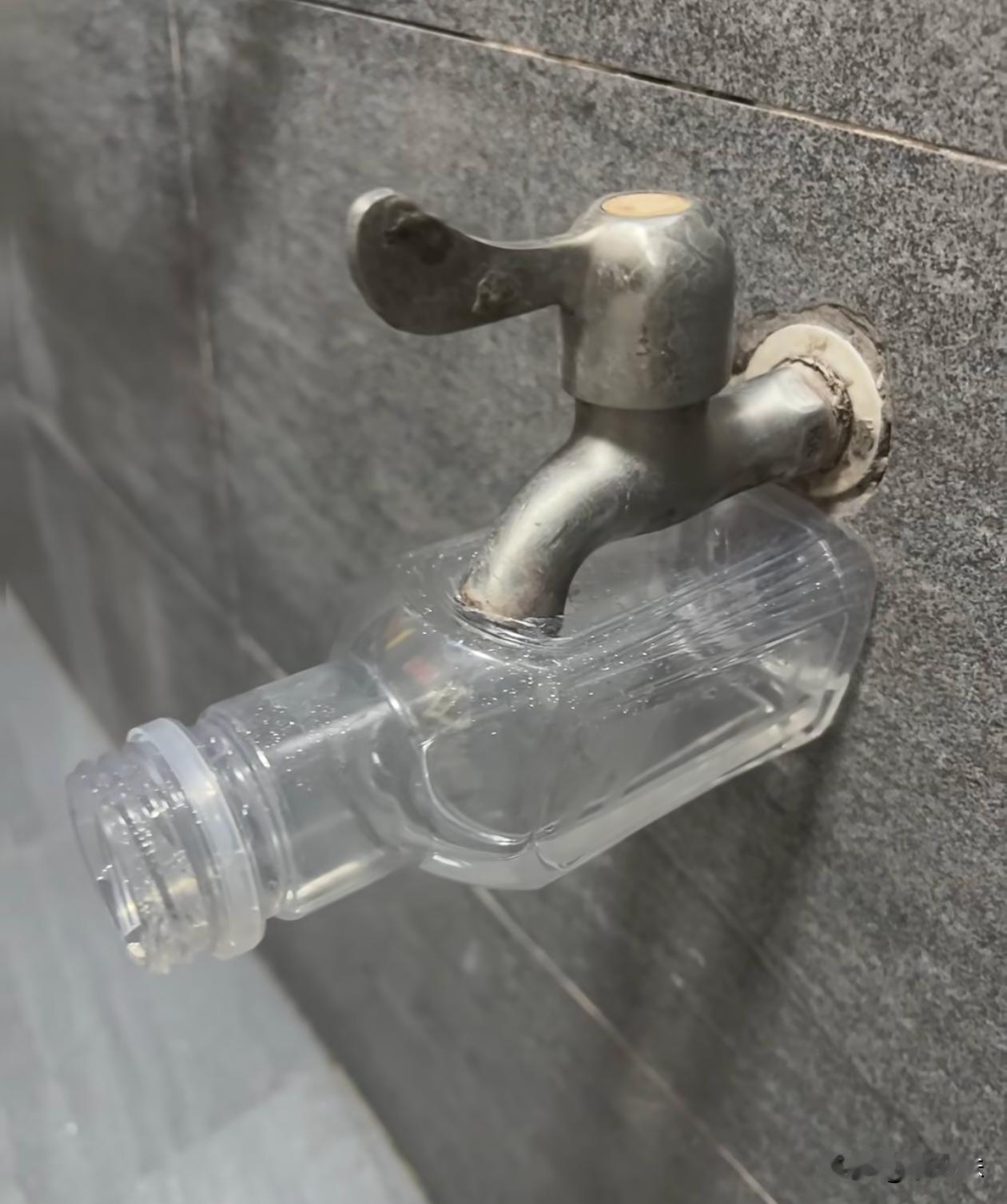 果然网上是能学到东西的
