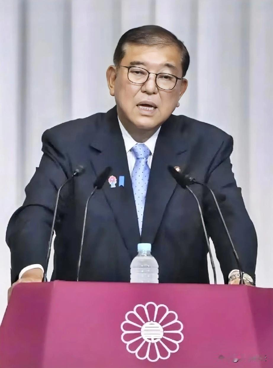 快讯！快讯！日本首相石破茂宣布辞职！9月7日，日本首相石破茂突然宣布决定辞职