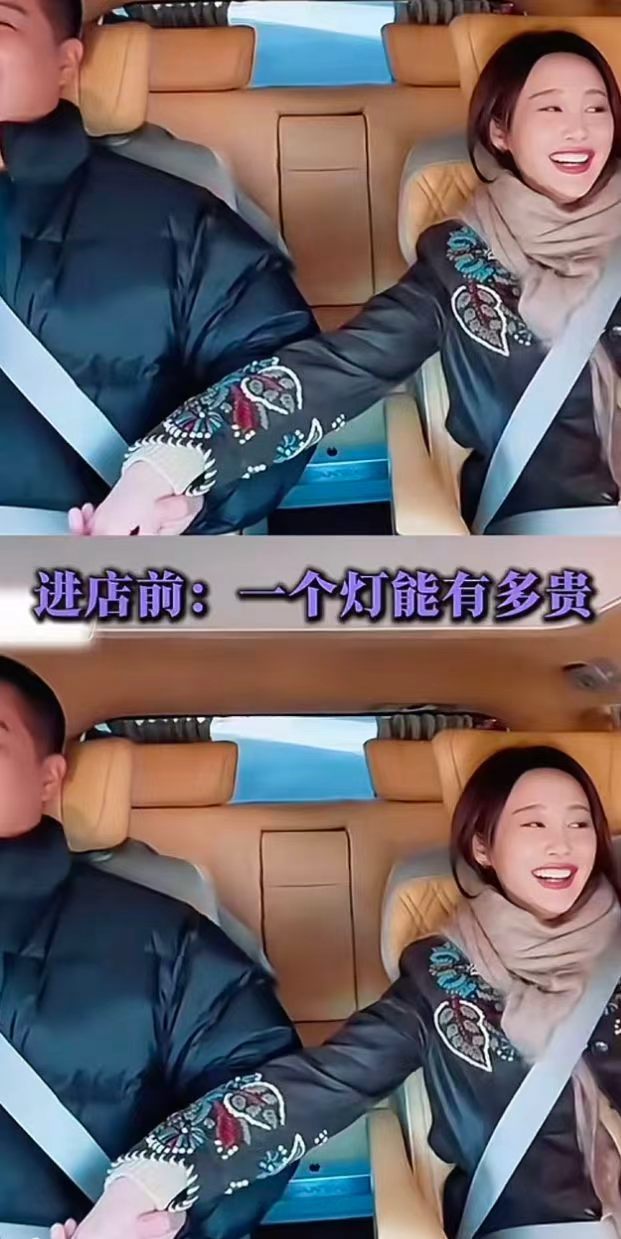 马頔太懂装修人的心了正在装修的人刷到狠狠共情，开工前自认规划周全，到头来预算疯狂