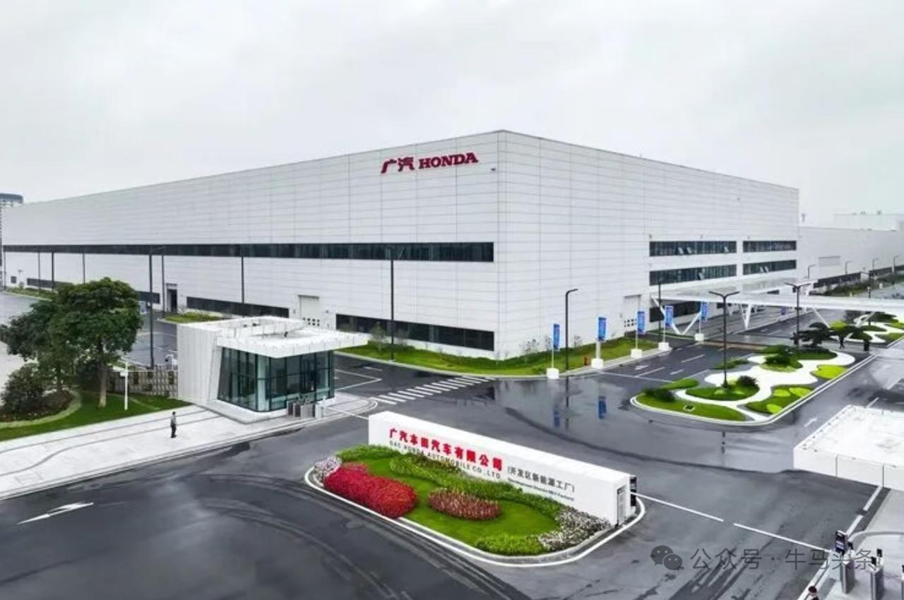 广本人员再优化N+3.8良心吗？日前，内部人士称广汽本田再实施人员优化调整，