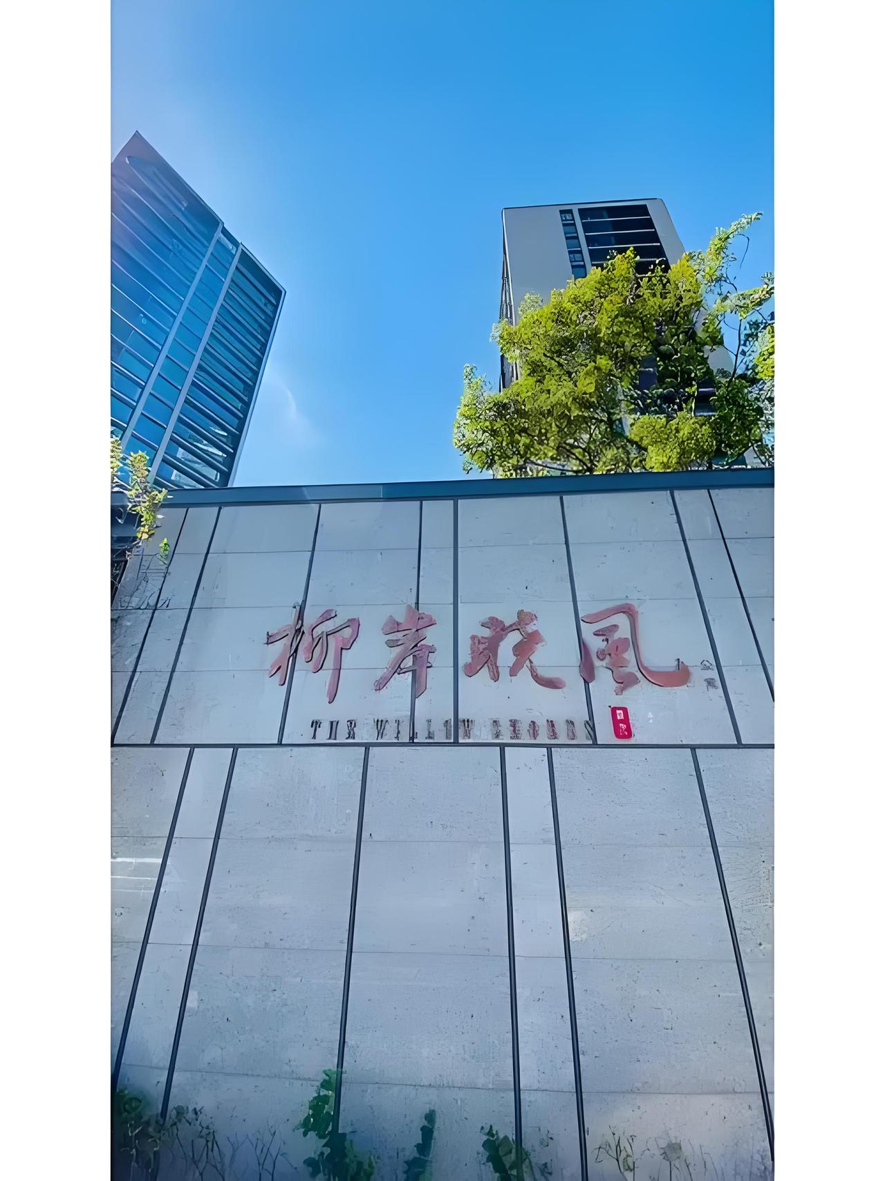 杭州房价21．8万一平方了，吓人吧？这是真实的事情，绝对不是吹牛。最近滨江