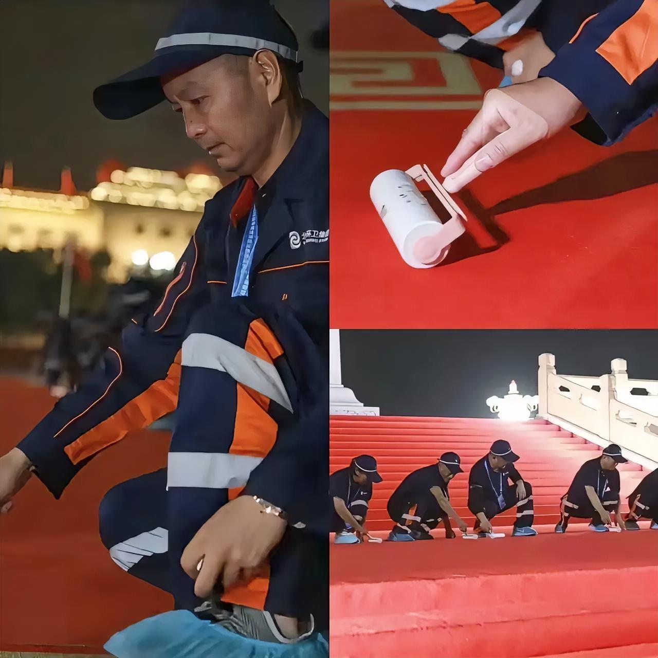 刷到广场红毯的幕后视频，我直接破防了！谁能想到那一眼望去纤尘不染的红毯，根本不是