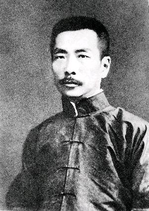 李大钊牺牲后，妻子筹措安葬费，鲁迅捐了五十，汪精卫捐了一千。​​1927年4月