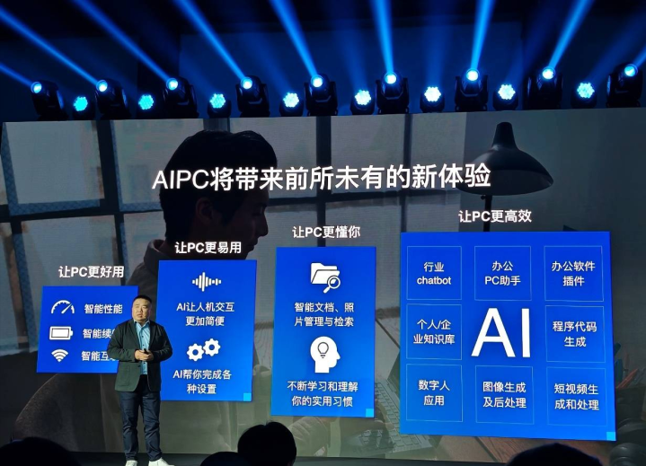 第 3 个：威斯尼斯娱乐：ARM宁愿毁掉AI CPU, 也不想让高通, 占自己的便宜