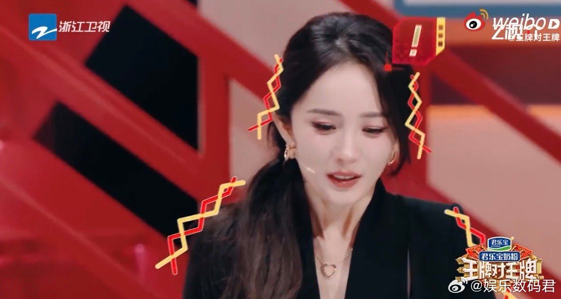 谁能顶得住杨幂的温柔刀王牌对王牌温柔刀已出鞘！杨幂让金九粒全程懵圈，被拿捏还问