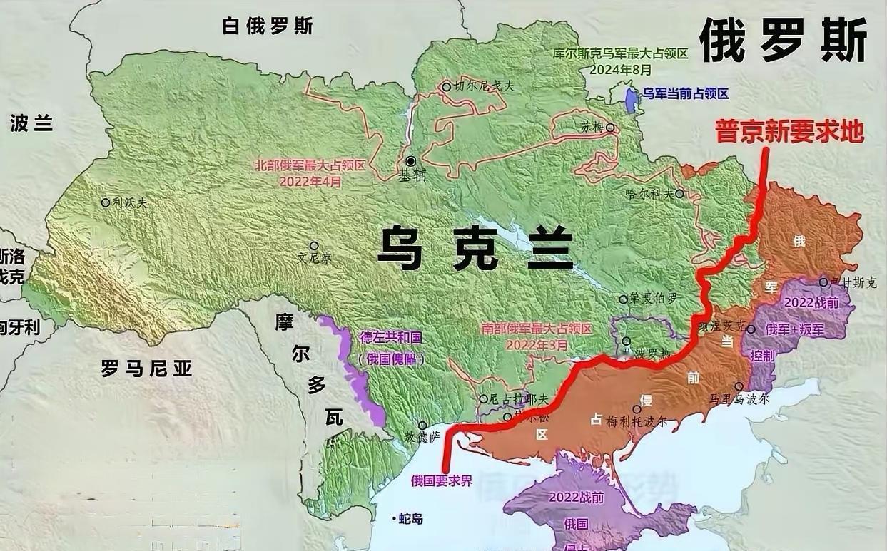 特朗普提出的俄乌停战28条，关于领土的划分基本上就是以红色线为基础，进行新的俄乌