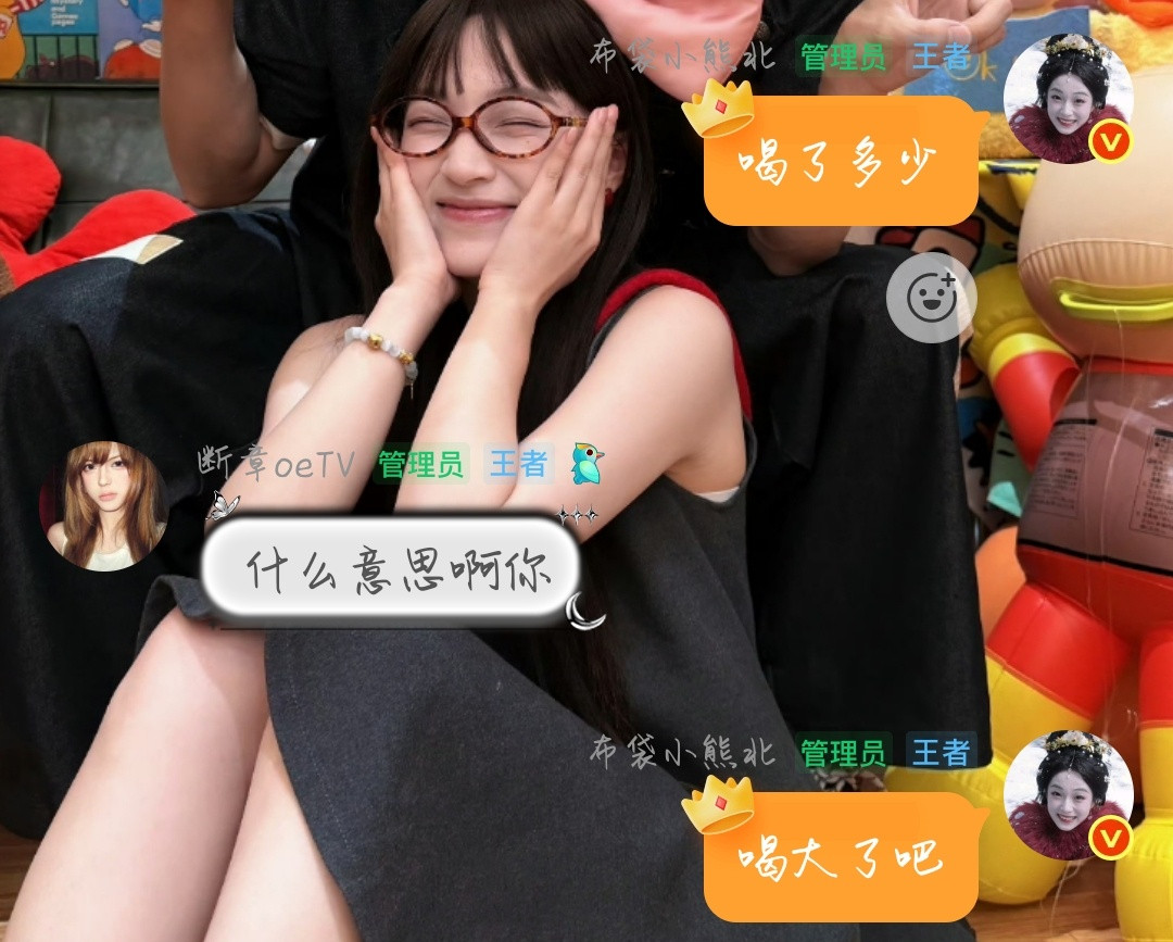对发抽象视频的态度：