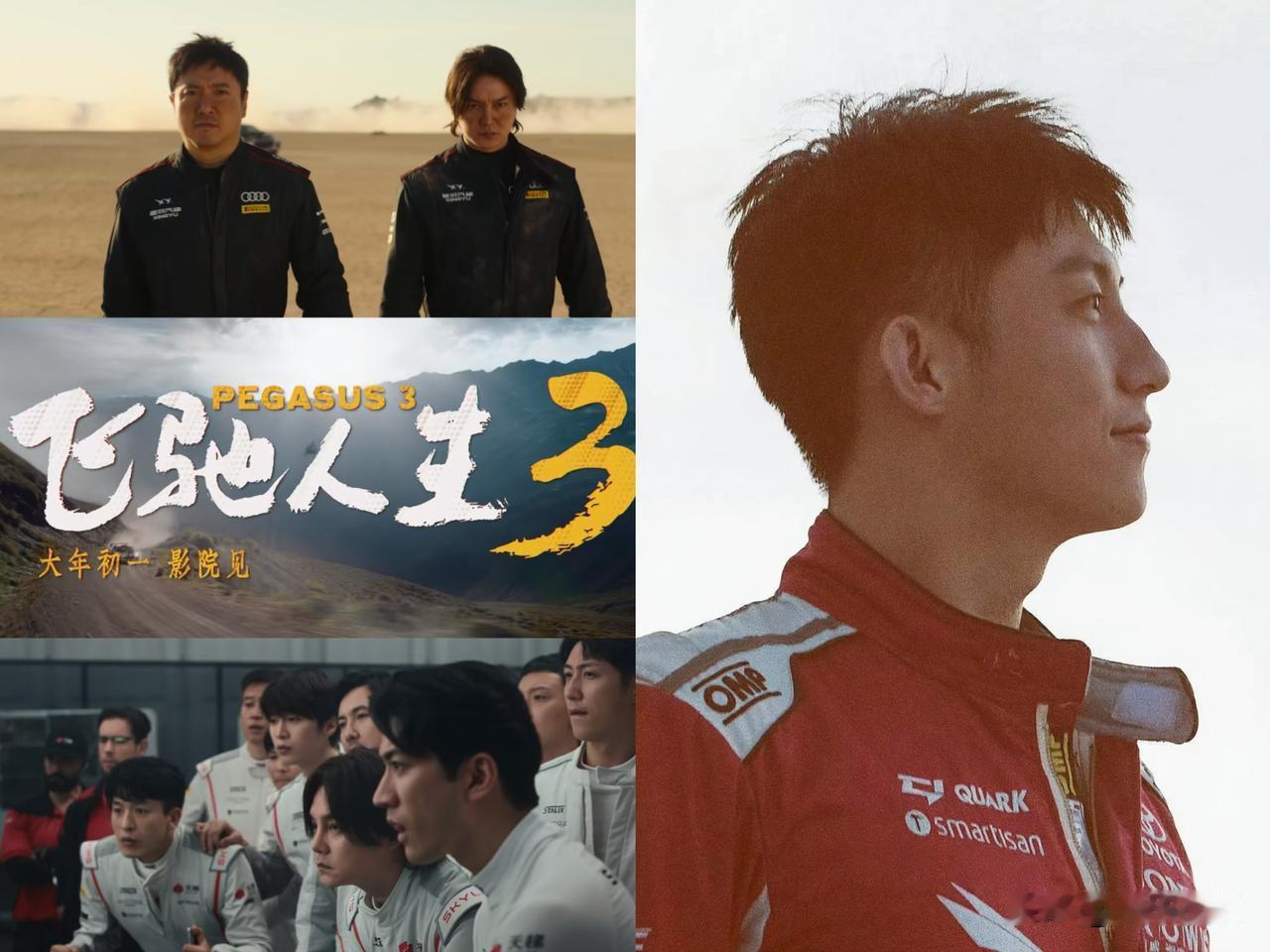 强烈建议，千万不要因为“喜剧片”这三个字就去看贾冰和沈腾的这部电影。不是