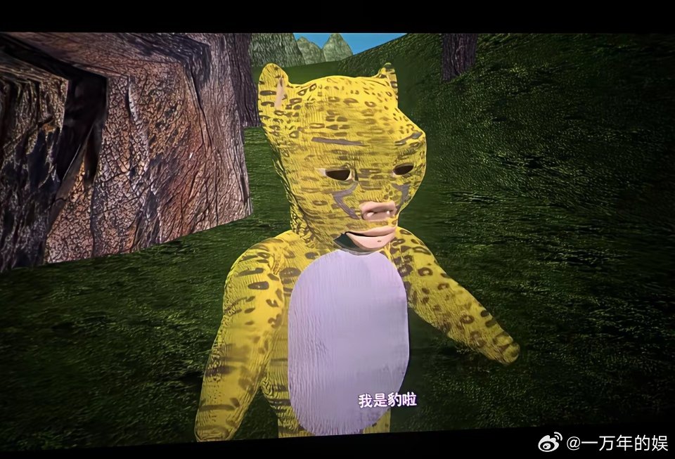 《牛来》真的有点哲学成分在里头！影片中的台词看似简单，但你仔细一琢磨，诶，还真说