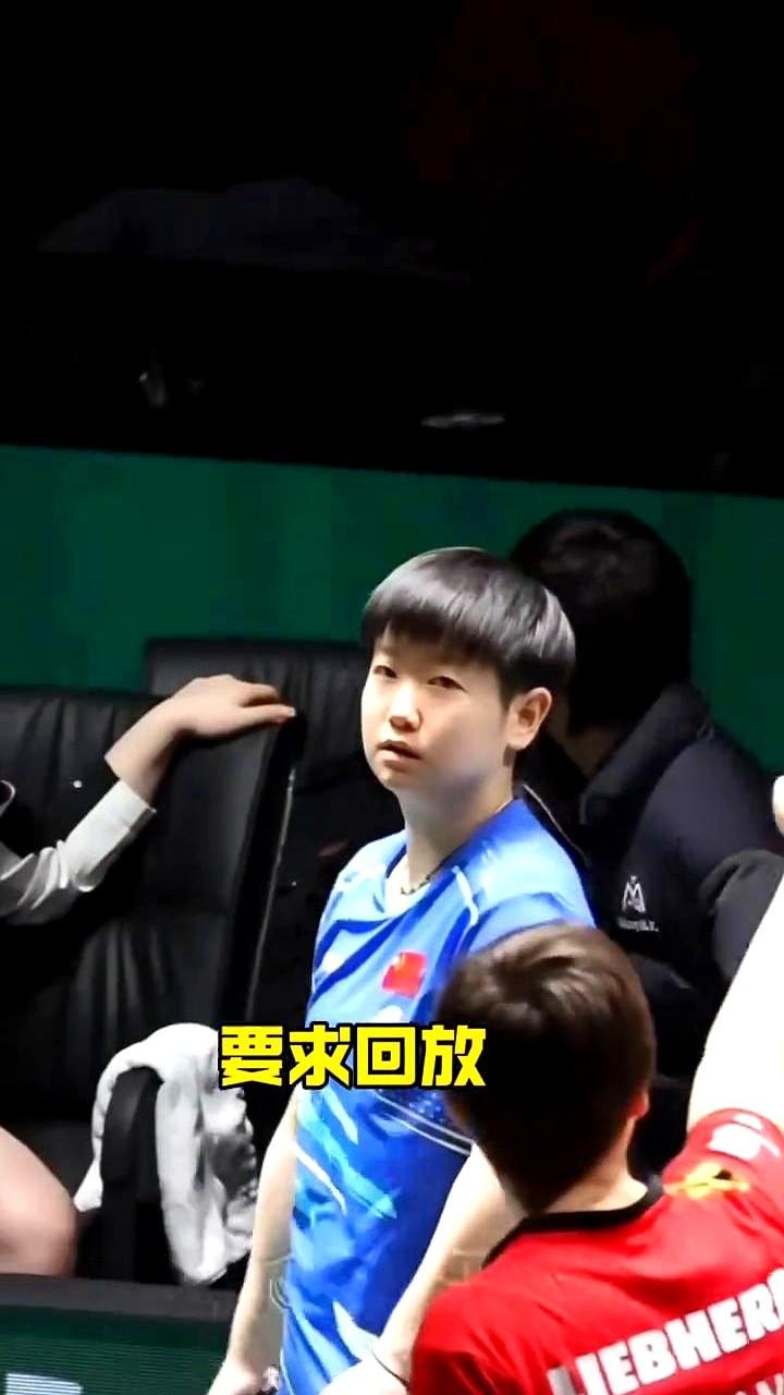 王楚钦肉眼可见的累，真是让人心疼。单打1比2输给德国选手弗朗西斯卡，真不是说