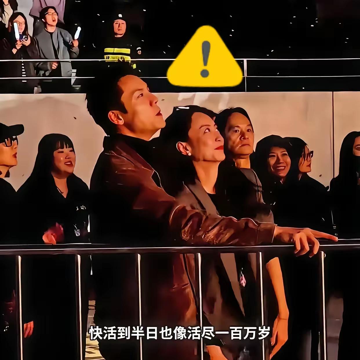 发现没有！陈伟霆参加谢霆锋演唱会，身边还带着经纪人霍汶希，两人看起来十分亲