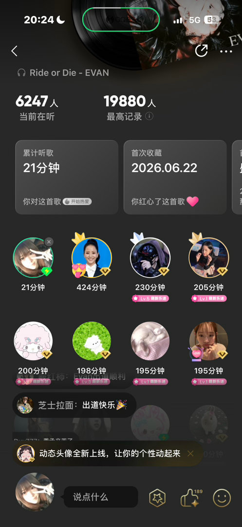 这个榜一笑死我了