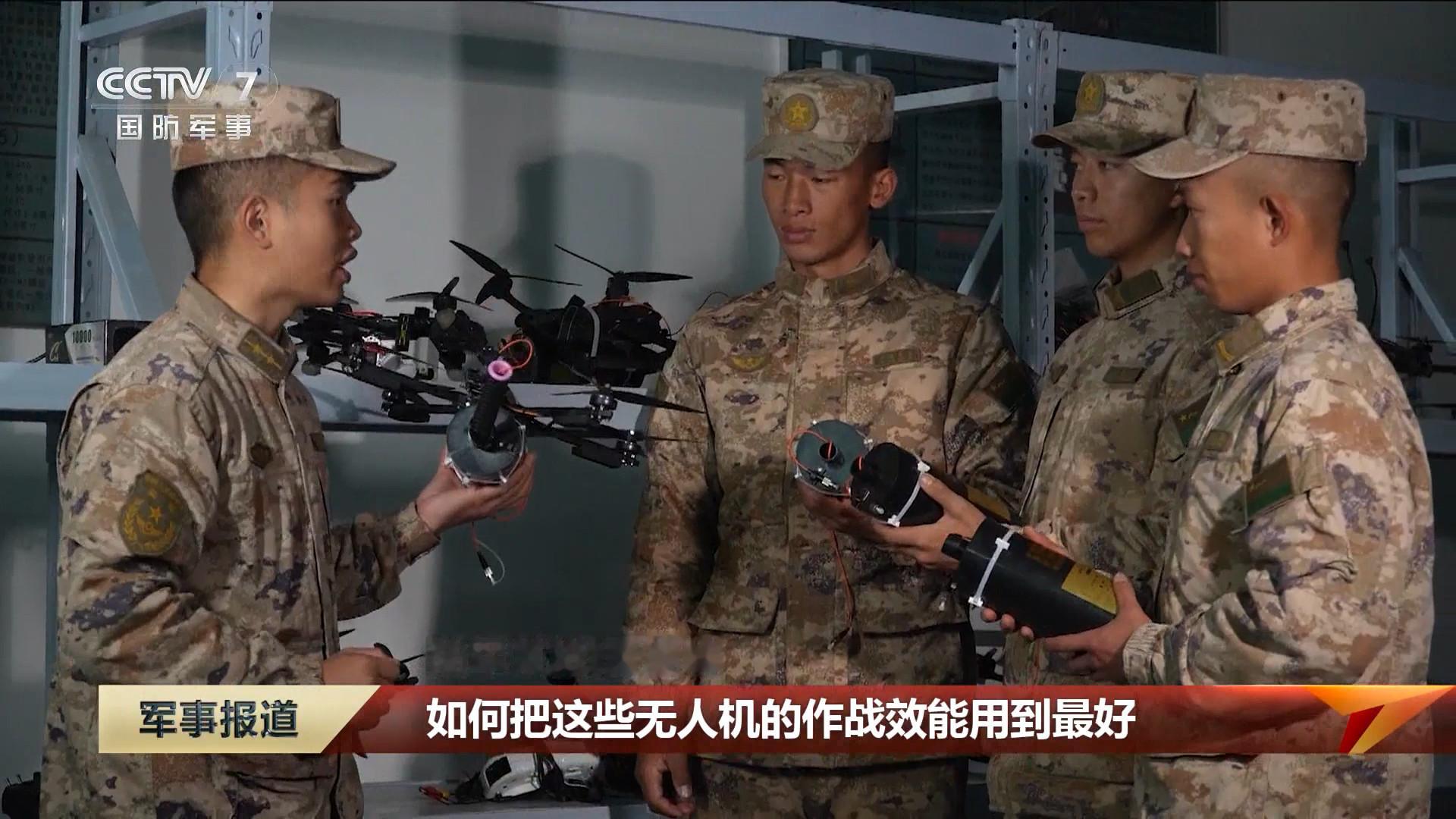 每天认识一件兵器基层连队装备的光纤无人机