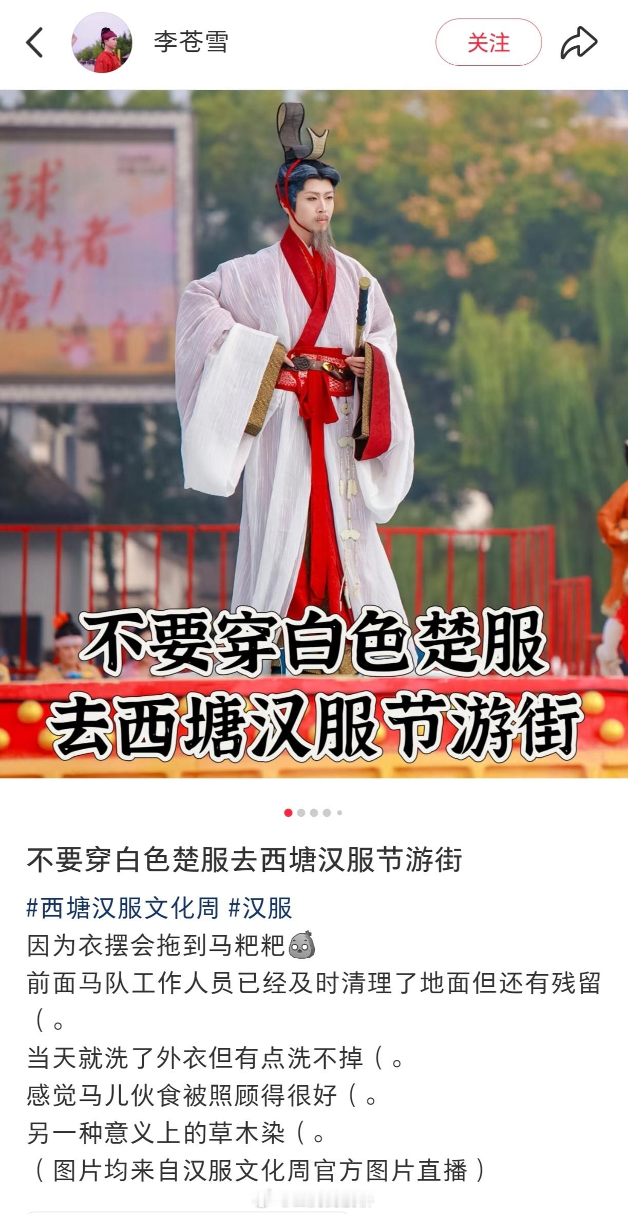 草木染哈哈哈哈哈哈哈哈[捂脸哭]​​​