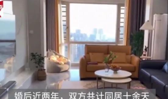 男子老李坐在村委会调解室里，面前的保温杯袅袅冒着热气，可心里却像揣了块烧红的烙铁