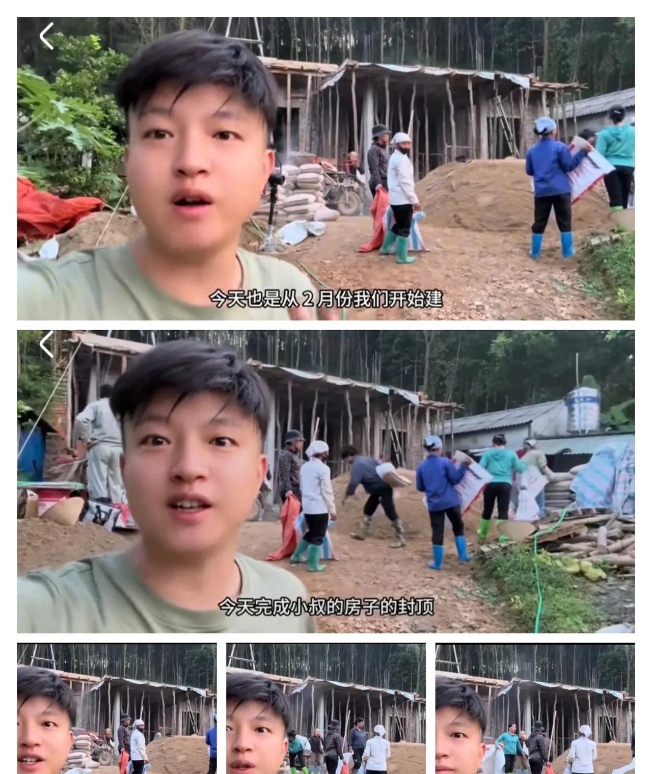 今天，小松决定，给小叔房子装修，要与老丈人家一样，省得村里人说他区别对待。记得