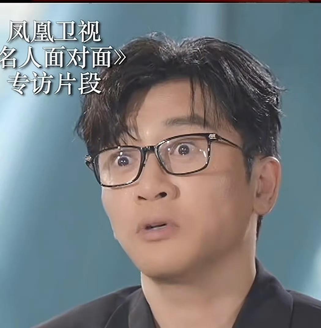 苏有朋道歉了！苏有朋因拒绝了购买演唱会VIP门票的粉丝合影请求，遭到了粉丝的吐槽