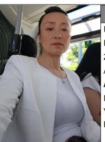 一名在希腊生活24年中国女子突然失踪，名叫于婷，她是一个希腊通，精通希腊语、英语
