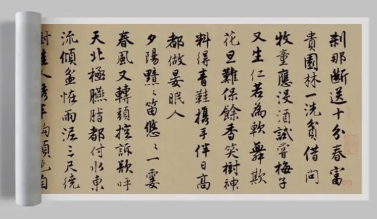唐伯虎的书画作品《落花诗册》在美国展出，估价竟然超过100亿人民币，现藏于美国普